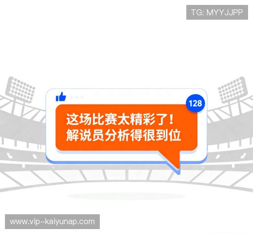 用户评价精选辑